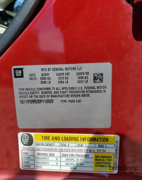 2013 Chevrolet Malibu 2Lt из США, поврежденный, VIN 1G11F5RR2DF110920